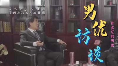唐山网爆父女乱伦事件，爸爸操女儿，家中通奸乱伦！